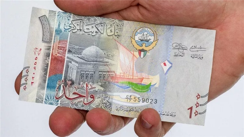 تغيرات ملحوظة في سعر الدينار الكويتي اليوم الإثنين.. التفاصيل 
