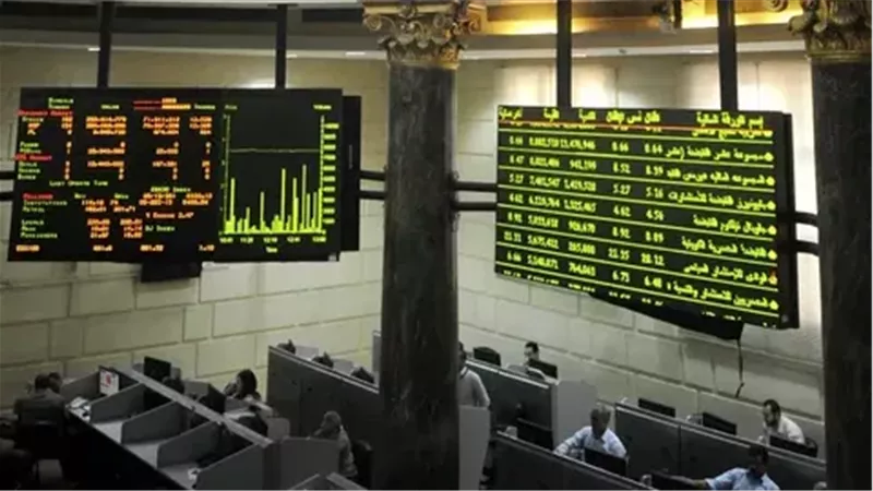 أسعار الأسهم المصرية وأداء البورصة اليوم الاثنين 18 نوفمبر 2024 