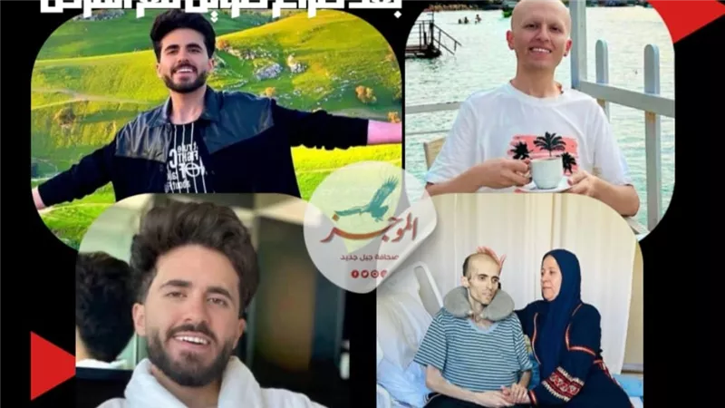 وفاة أيمن العلي.. كلمات مؤثرة من والدته ومفاجأة في الجنازة 