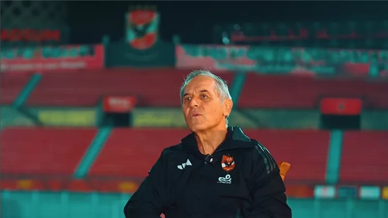 تصريحات نارية من كولر في الأهلي ويؤكد: هدفنا مواجهة ريال مدريد بإنتركونتيننتال