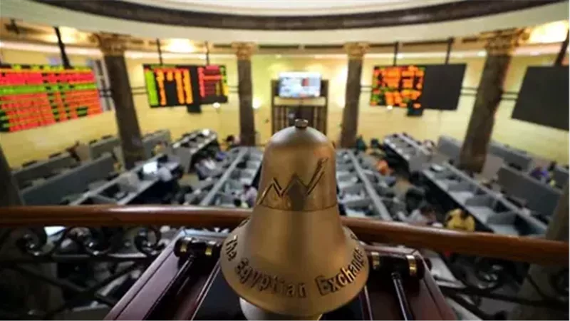 البورصة المصرية تخسر 3 مليارات جنيه في جلسة اليوم الأربعاء 20-11-2024
