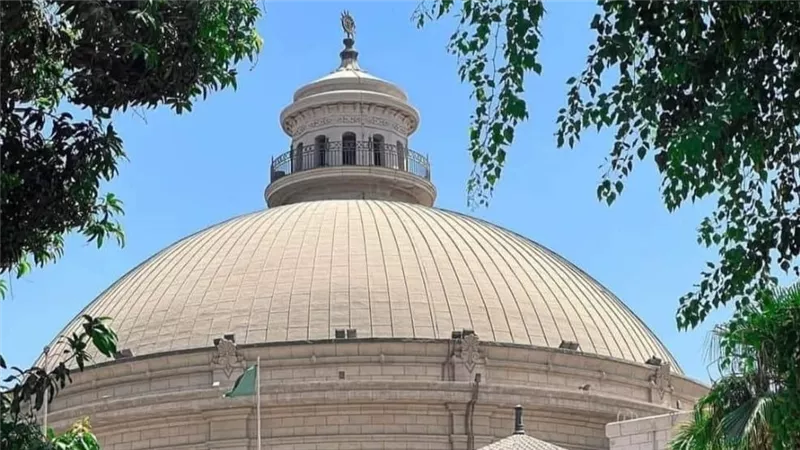 جامعة القاهرة تحتل المركز39 عالميا والأول مصريا وإفريقيا فى تصنيف التايمز النوعي
