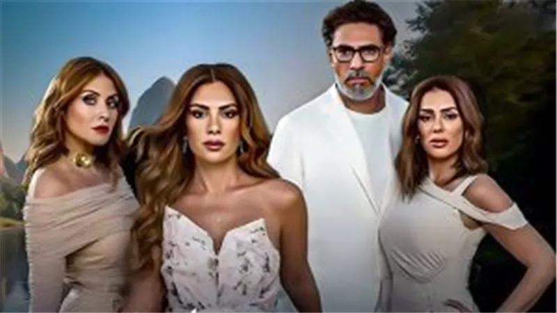 موعد عرض مسلسل وتر حساس الحلقة 41.. تعرف على التفاصيل 