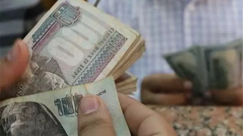 موعد صرف مرتبات شهر ديسمبر 2024 للموظفين والعاملين بالدولة