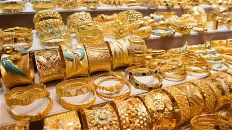 تحديث مباشر.. سعر الذهب اليوم السبت 23 نوفمبر 2024 في الأسواق