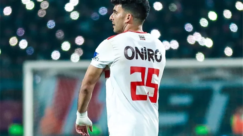 زيزو يضع نادي الزمالك في ورطة بسبب لاعب مغربي.. ما القصة ؟ 