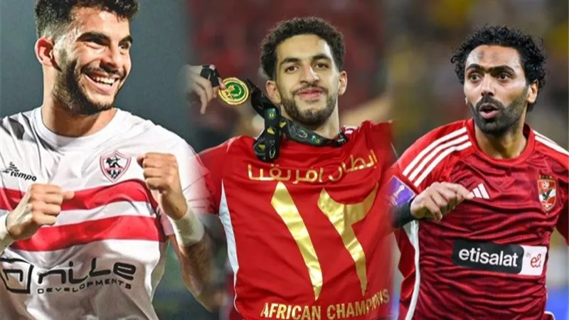 صراع الأهلوية والزملكاوية يشعل سباق الفوز بجائزة أفضل لاعب في أفريقيا
