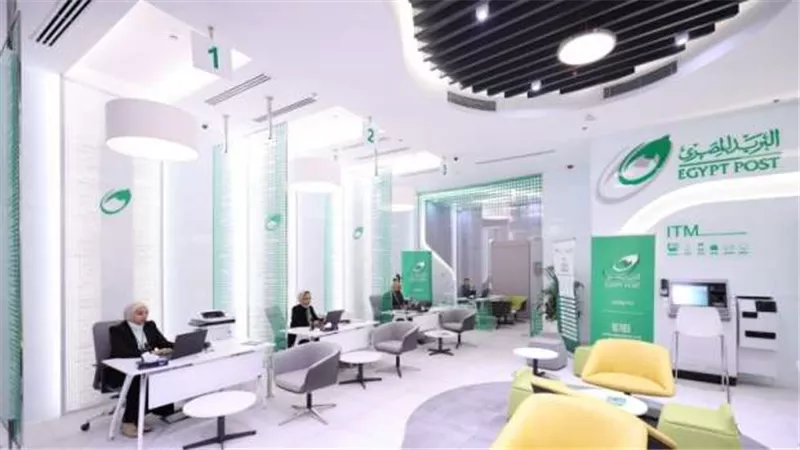  مواعيد عمل مكاتب البريد المصري لشراء كراسة شروط شقق الإسكان الاجتماعي