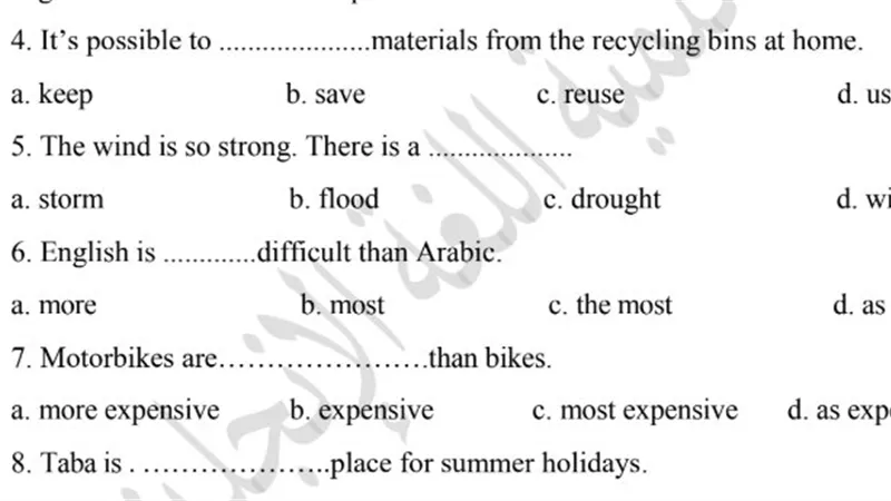  الواجب المنزلي والتقييم الأسبوعي والأداء الصفي إنجليزي للصف الأول الإعدادي الأسبوع العاشر