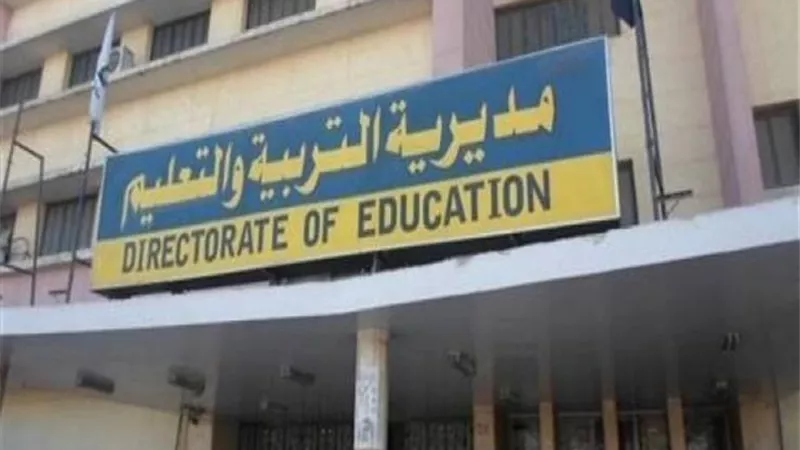 التعليم تحظر إصدار نشرات نقل أو ندب المعلمين.. اعرف التفاصيل