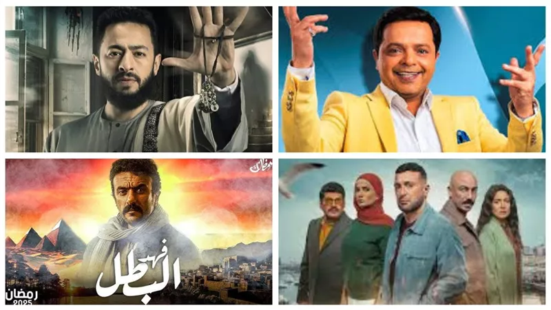 قائمة أسماء مسلسلات رمضان 2025.. دراما شيقة ومنافسة قوية بين كبار النجوم