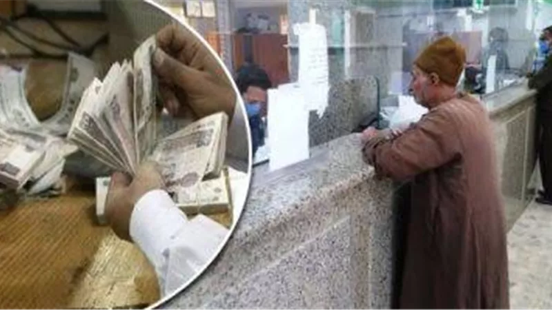 2025.. الحقيقة الكاملة وراء زيادة المعاشات في يناير القادم
