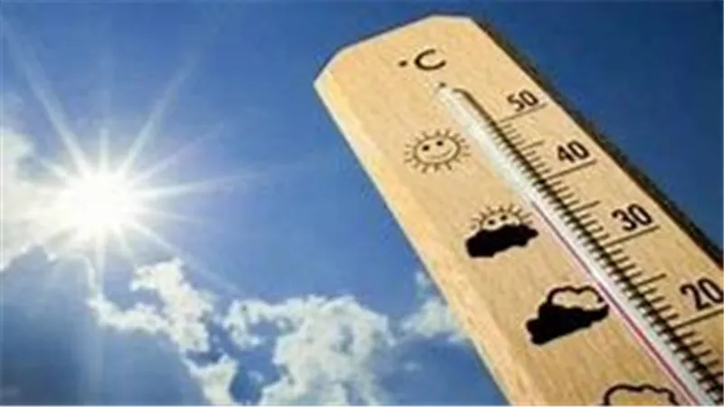 حالة الطقس غدا الجمعة 29 نوفمبر 2024  ودرجات الحرارة 