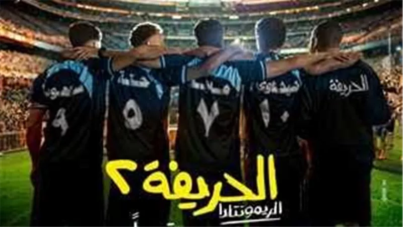فيلم 