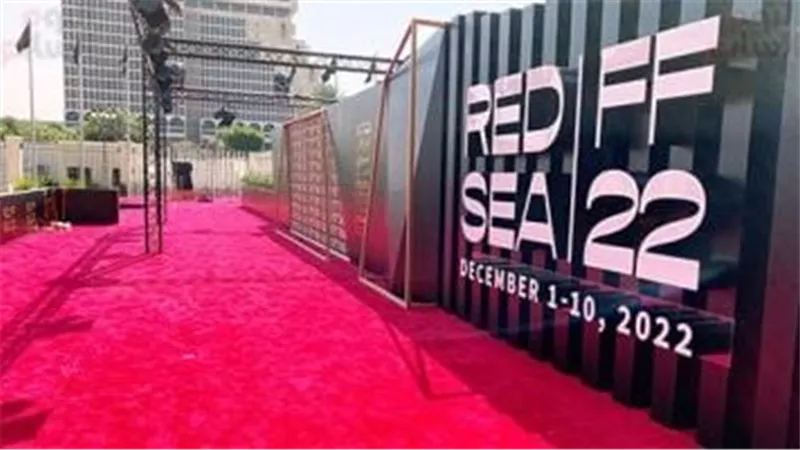 منى زكي وفيولا ديفيس وإيفا لونجاريو أبرز حضور مهرجان البحر الأحمر السينمائي 