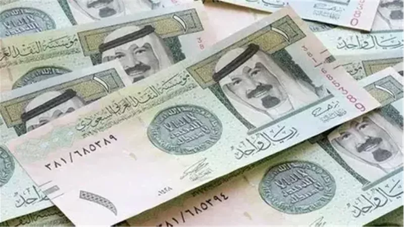 أسعار العملات.. سعر الريال السعودي اليوم الأحد 1 ديسمبر 2024 في البنوك