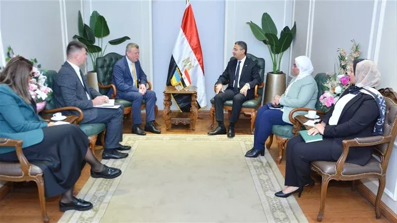 تعزيز التعاون المصري الأوكراني في مجال السلع الغذائية والتجارة الداخلية