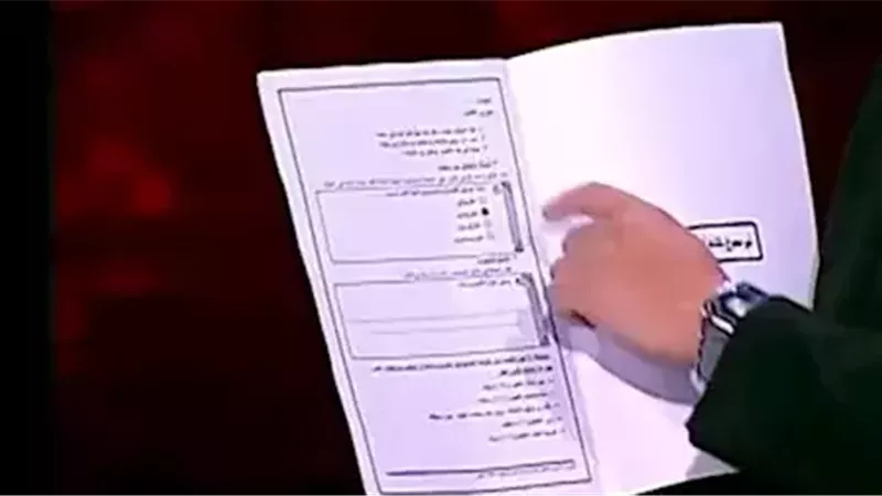امتحانات الشهادة الإعدادية 2025 ..تعرف علي نظام البوكليت