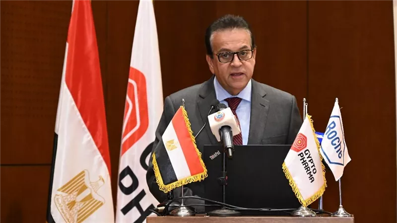 مصر تعلن عن تصنيع دواء جديد يقضي على مرض سرطان الكبد (تفاصيل)