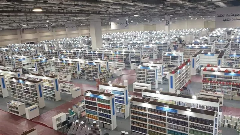 معرض فود أفريكا 2024 .. كل ما تريد معرفته من بداية التسجيل لموعد الانتهاء