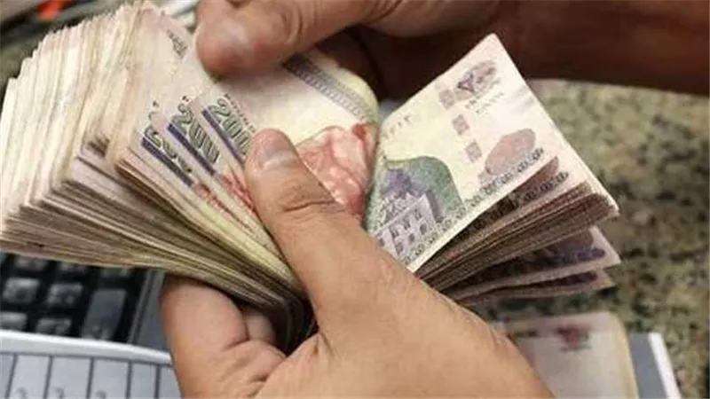 موعد قبض شهر ديسمبر 2024.. وصرف المتأخرات على أربعة أيام 