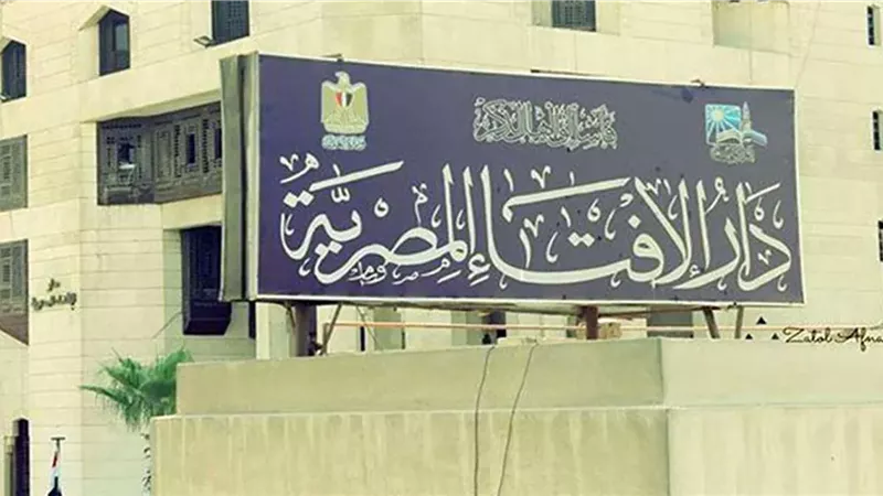 حكم الشرع في إعطاء زكاة المال لشقيقة الزوج.. الإفتاء توضح 
