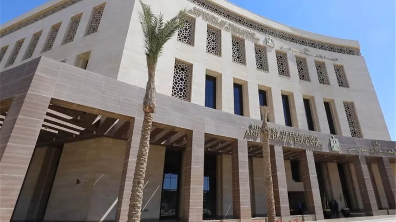 وزارة التعليم توجه المديريات بصياغة أسئلة امتحانات الترم الأول بشكل واضح