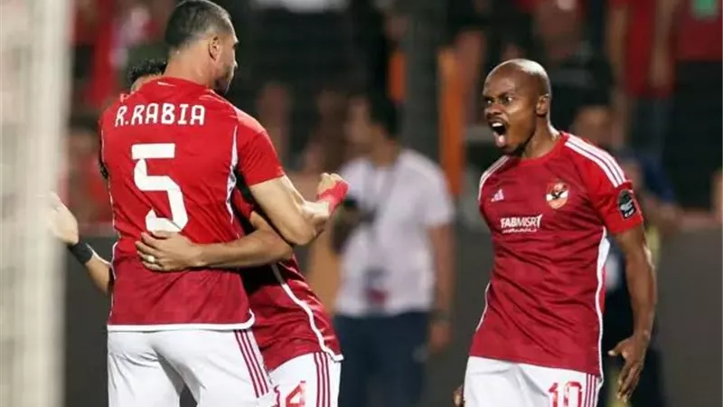 الأهلي يخوض مرانه الأخير اليوم استعدادًا لأورلاندو بايرتس في دوري أبطال إفريقيا   