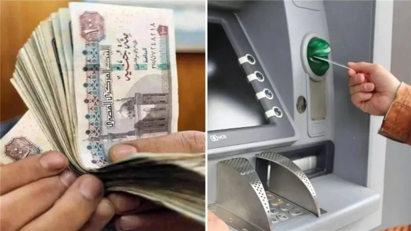 حقيقة خصم 2% من المعاشات.. وإليك خطوات الاستعلام عن معاش يناير 2025 