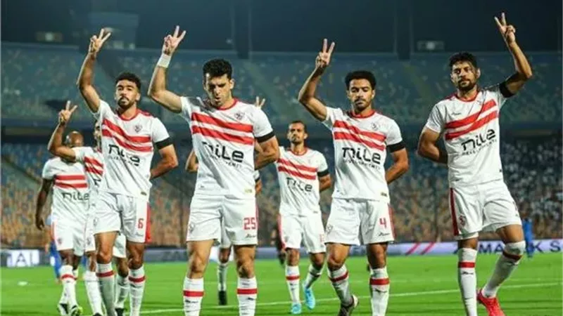 القناة الناقلة لـ مباراة الزمالك ضد إنيمبا في الكونفدرالية الإفريقية