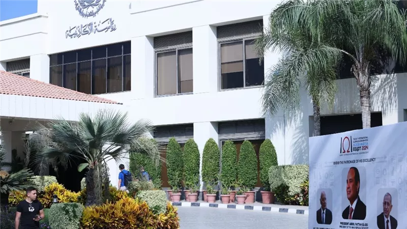 الأكاديمية العربية تحتل المركز 7 محلياً و46 عربياً فى تصنيف التايمز 2024