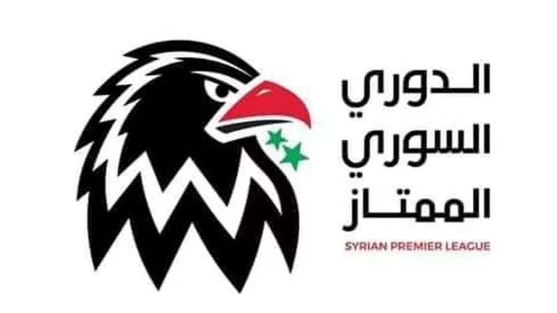 بعد أحداث سوريا المثيرة تعرف على وضع الدوري السوري 