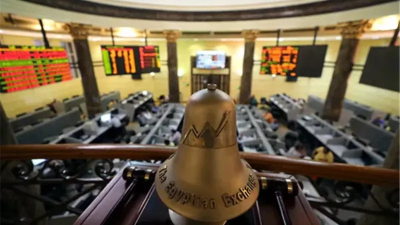 سعر سهم المصرف المتحد يقفز 10 % في أولى جلساته بالبورصة المصرية