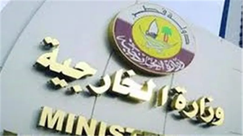 الخارجية القطرية تندد بإستيلاء الجيش الإسرائيلي على المنطقة العازلة في سوريا