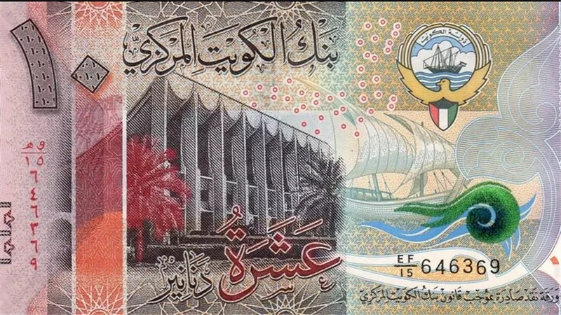 سعر الدينار الكويتي اليوم الثلاثاء 10-12-2024 داخل البنوك 