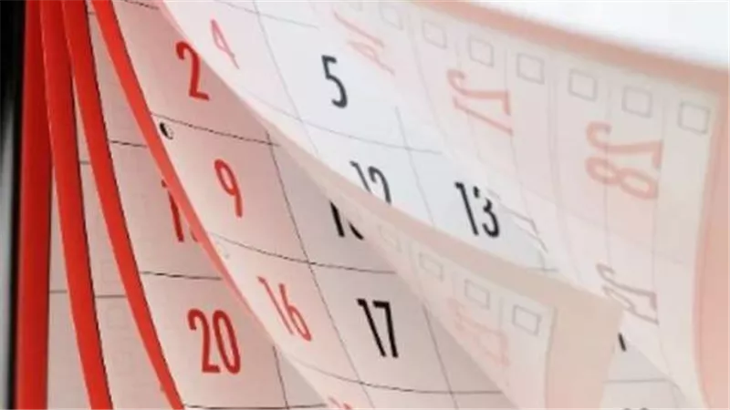 جدول مواعيد الإجازات الرسمية 2025 في مصر.. اعرف اطول عطلة رسمية