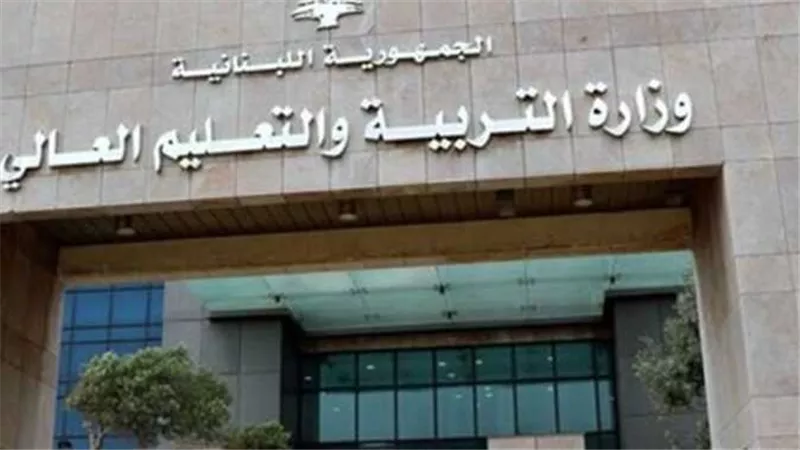موعد امتحانات الترم الأول 2025 وإجازة منتصف العام وفق الخريطة الزمنية للدراسة