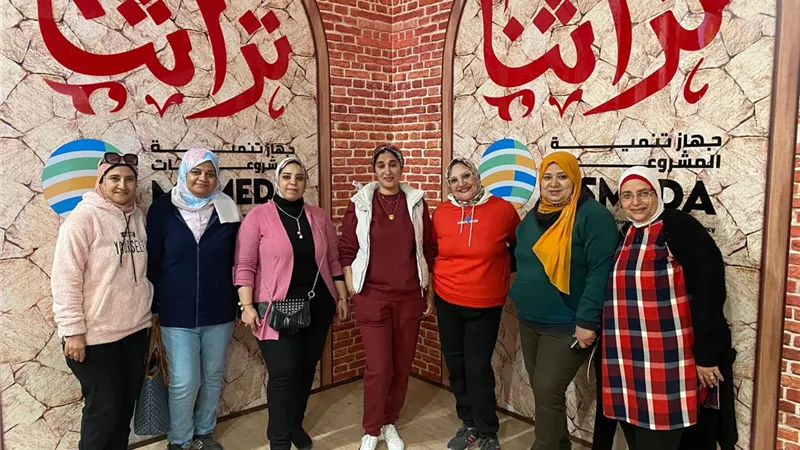 موعد انتهاء معرض تراثنا 2024