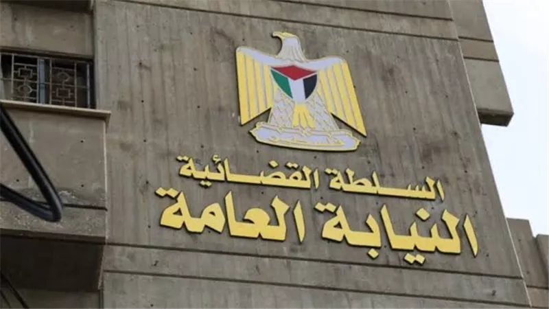 الجريدة الرسمية تنشر قرار رفع أسماء 716 شخصًا من قوائم الإرهاب