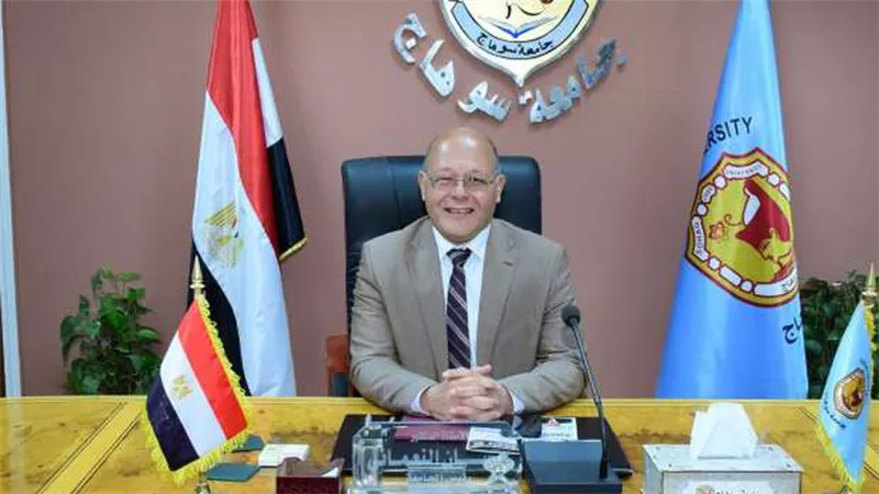 رئيس جامعة سوهاج عضوا مجلس أمناء المبادرة الرئاسية «تحالف وتنمية»