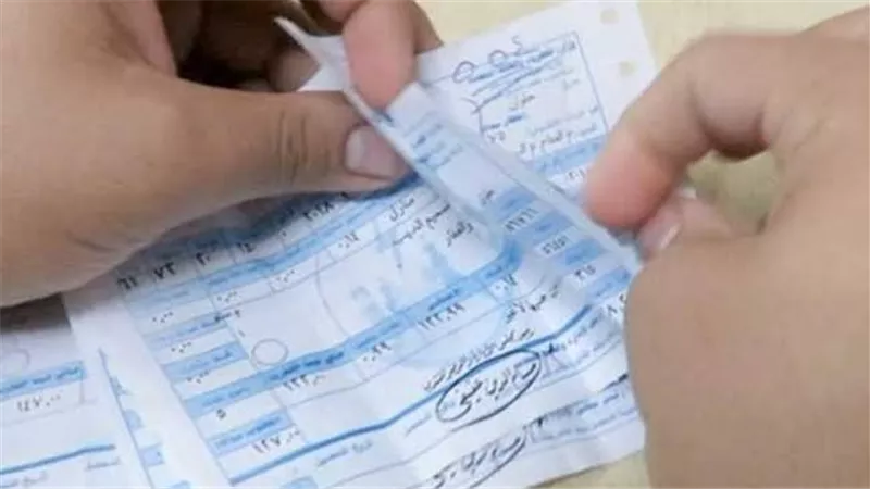 الاستعلام عن فاتورة كهرباء مصر الوسطى.. اعرف الخطوات بكل سهولة