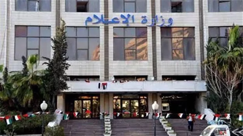 قرار جديد بشأن الإعلاميين الحربيين في سوريا