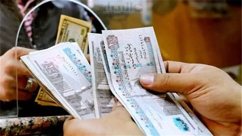 بعد تبكيرها.. تعرف على موعد صرف مرتبات شهر ديسمبر 2024