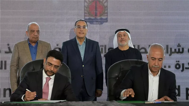 تفاصيل توقيع اتفاقيتين لتنفيذ محطة رياح بخليج السويس بـ600 مليون دولار