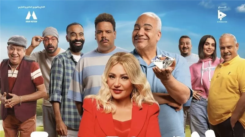 التفاصيل الكاملة لفيلم 