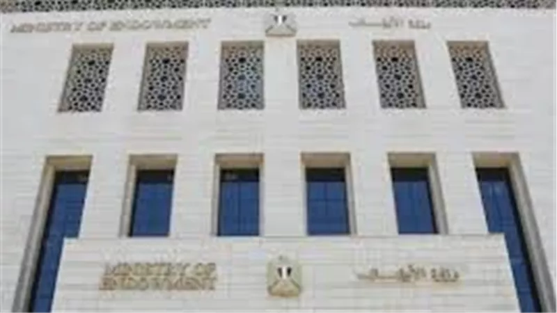 موضوعات خطب يوم الجمعة لشهر ديسمبر.. الأوقاف تعلن عنها 