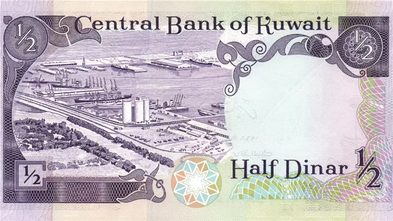 آخر تحديث لـ سعر الدينار الكويتي اليوم الإثنين 16-12-2024 داخل البنوك والسوق السوداء 