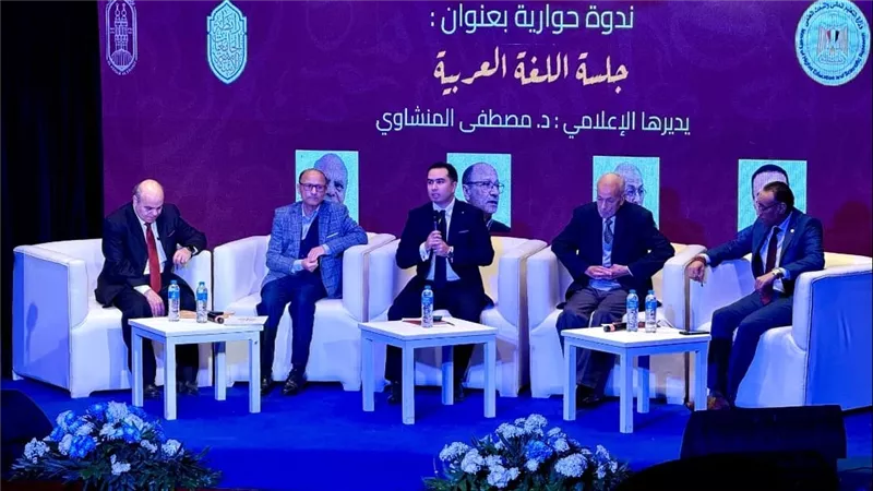 جامعة سيناء تدشن مركز اللغة العربية والتراث الحضاري (صور)