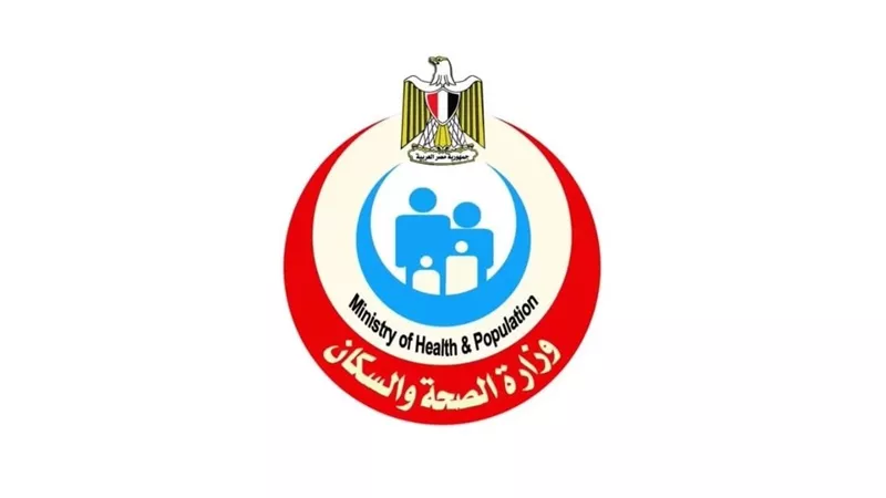 تعرف على طريقة الإستعلام عن قرار العلاج على نفقة الدولة