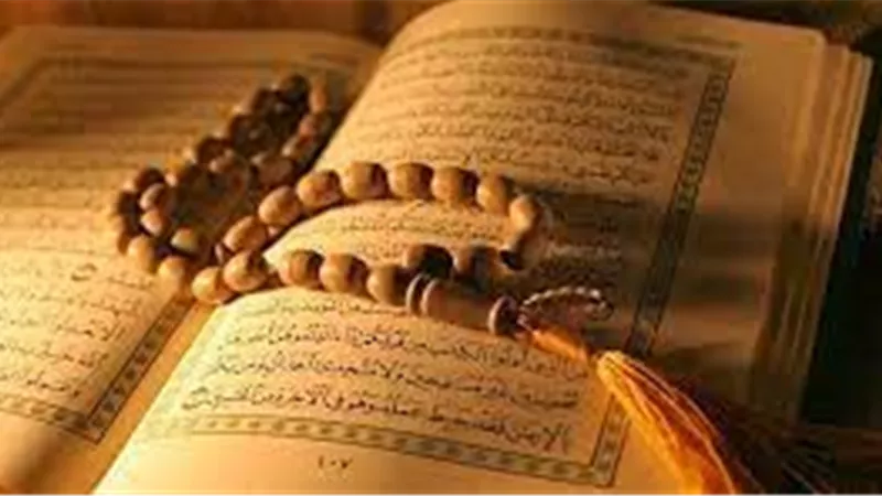 أصعب 10 أسئلة في القرآن الكريم وأجوبتها.. تعرف عليها الآن